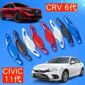 直上 方向盤 本田 Honda 換檔 撥片 快撥 喜美 CIVIC 11代 十一代 ehev CRV 6代 六代 碳纖紋