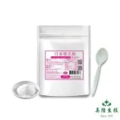 【美陸生技AWBIO】日本紅藻破壁萃取寒天粉(1000公克/袋)