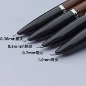 ☀️免運☀️臺灣有貨☀️可開票☀️爛筆頭6059美工鋼筆直尖彎尖硬筆書法速寫簽名藝術練字學生粗暗尖熱賣
