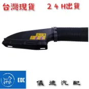 ＜儀德＞BENZ賓士空氣導管 空氣軟管 進氣軟管 W117 W156 W176 W246 CLA GLA A系列 B系列