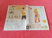 [冠宇小屋] Wii=EA SPORTS 活力健身房