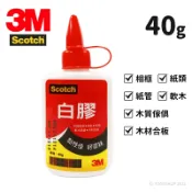 旻泉精品批發網 3M 白膠 樹脂 40g /一瓶入(定25) 3040 冷膠樹脂白膠 透明膠 萬能膠 黏著劑 強力接著劑 Scotch-明【APP滿額下單10%點數(單一帳號最高1000點)】9/30止