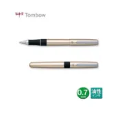 TOMBOW 蜻蜓 ZOOM505 原子筆0.7mm(BC-2000CZ) 筆芯可與派克通用