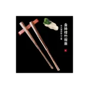(店+)文創團扇 藝術扇子 金絲棕竹折扇空白蘇工扇面文玩扇子半芯扇骨書畫創作收藏工筆國畫 澄居好物