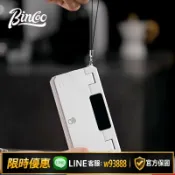 365購物街 【可打統編 保固一年】Bincoo掛耳咖啡濾袋封口機小型家用零食茶葉便攜迷你密封神器