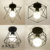 【威森家居】北歐 六芒星鐵架吸頂燈 現貨實木鐵藝工業風現代簡約復古吊燈壁燈大廳客廳臥室燈具設計師檯燈立燈 L180288