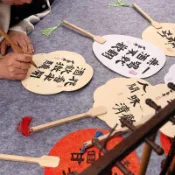 diy扇子客製化團扇刺繡客製印刷手工製作手繪訂製婚禮應援物婚扇大扇子迎娶結婚扇結婚新娘扇小喜扇婚紗婚禮扇伴娘折疊圓扇應援