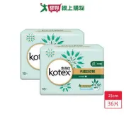 愛買線上購物 靠得住茶樹舒涼棉日薄衛生棉23cm x 18片 x 2入(共36片)【愛買】