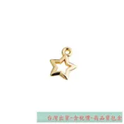 Xs-保色14K包金空心五角星吊墜diy手工鏤空星星掛件手項鍊耳飾配件