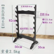 {特賣 免運} 龍泉劍 劍架 劍托 落地刀劍架 兵器架 笛子架 簫架 武士刀架 傳統弓架燈管架 MIG5