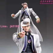 綺夢屋 JOJO奇妙冒險 超像可動 空條承太郎 白衣可換手 可動手辦擺件