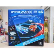 (店+)【Beyblade 戰鬥陀螺】戰鬥陀螺X極限戰鬥盤 GYRO WARX對戰組 BX-10CX-16BX-46戰鬥台 買一送一堆（發射器+握把+陀螺)