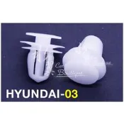 HYUNDAI 門板固定扣/膠扣/頂棚/內裝/飾板/IX/Santa Fe/I30/Elantra/8231538000