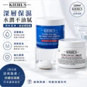 KIEHL'S 契爾氏 冰河醣蛋白舒敏修護保濕霜 125ml  無油清爽吸油水感凝凍 二款可選 保濕鎖水 輕透質地