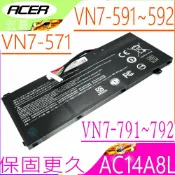電池動力 ACER AC14A8L 電池(保固更長)-宏碁 Aspire 7-591G-56BD V15 Nitro V Nitro VX 15 VX5-591G VN7-791G VN7-592G 3ICP7/61/80