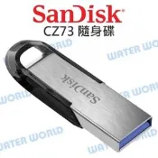 SANDISK Ultra Flair CZ73 隨身碟 16G 32G 64G【讀150MB/s】