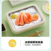 特價免運🏆304不鏽鋼食品級炒冰機 炒冰機 迷你炒冰機 小型炒冰機 家用炒冰機 DIY炒冰機 炒冰淇淋機炒酸奶機小型家