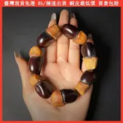 🔥限時一折特賣🔥限時下殺🔥天然緬茄菩提子 手串 天然 菩提根 盤玩 原籽有頭 情侶款 男女士 文玩 手鍊 手珠