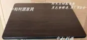 【利源有店面】全新【台灣製】90X90公分 3X3尺 邊為1.8公分 桌板 / 餐桌 / 方桌 / 辦公桌 / 工作桌