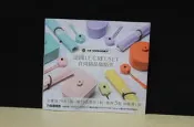 7-11 統一超商 法國 LE CREUSET 方綠 食尚精品 食尚餐具 食尚保冷提籃 兩用餐墊 集點送 集點卡 空白