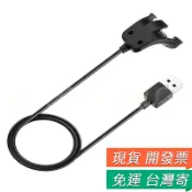 TomTom Spark 3 充電線 Runner2 3 數據線 Adventurer Golfer2 充電線