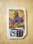 現貨 台版 神奇寶貝pokemon gaole 傳說二彈 第6彈 3星卡 三星卡 龐岩怪