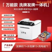玖仟甄選館 【店長推薦】摜蛋專用發牌器撲克牌機德州全自動3-8人斗地主賽事指定發牌機