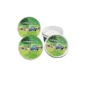 妙煮婦 萬用去污膏[200g+_5% /1瓶］（1瓶/1組）*3瓶