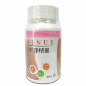 VENUS 輕淨精靈 180錠 [橘子藥美麗]