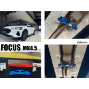 小亞車燈-全新 福特 FOCUS MK4 MK4.5 HARDRACE 前下拉桿- 中下結構鈑 實車