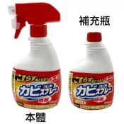 日本 第一石鹼 浴室廁所 牆面地板污垢 除菌除霉噴霧400ML 補充罐400ml