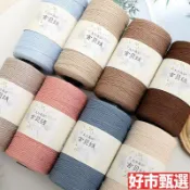 【手工編織】空心線 100g 軸 空心棉線 毛線軸 編織線 鉤鞋子 帽子 坐墊 包包 玩偶線 玩偶包包 布條線 手工鉤針