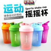 台灣現貨蛋白搖搖杯 奶昔攪拌杯 蛋白粉攪拌400ML蛋白粉搖搖杯食品級健身運動耐高溫防摔營養奶昔攪拌杯