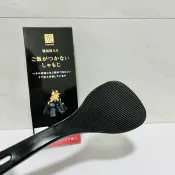 現貨 日本製 炭番飯匙 不沾黏 伊原企販 伊野商會 備長炭抑菌飯匙 不沾黏飯匙 不沾飯匙 胖胖生活五金