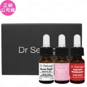 Dr Sebagh 賽貝格 玫瑰特效活妍精露(5ml)+高效撫紋精華(5ml)+無齡極緻精萃(5ml)(公司貨)