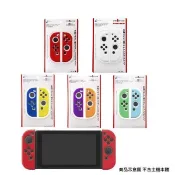 Cyber日本原裝 Switch周邊 OLED JoyCon 使用 握把 果凍套 矽膠保護套 動物森友會配色【魔力電玩】