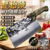 【純手工鍛打】龍泉菜刀 砍骨刀 斬切刀 切片刀 兩用廚刀 廚房刀 鍛造刀 菜刀組 金門菜刀