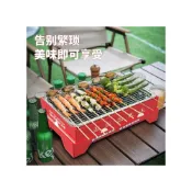 (店+)燒烤屋快速烤懶人拋棄式快速烤肉爐 小家庭聚會一次性使用 BBQ簡易戶外燒烤3小時果木炭爐