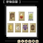 ✨台灣品牌📦開元 特濃厚 原味奶茶 薰衣草奶茶 巧克力麥芽 精選世界茶飲 檸檬風味紅茶 泰式風味奶茶 抹茶風味歐蕾#VK