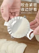 協貿國際日用品生活11館 家用304不銹鋼小型包餃子模具壓面切皮神器快速搟餃子皮制作工具