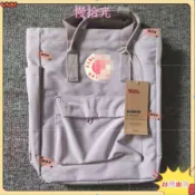 ✨台灣優品✨北极 双肩包旅游三用手提包单肩水桶包防水耐磨 狐 狸包