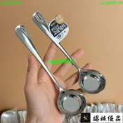 勺子加深加厚家用平底平底螺螄粉勺子吃飯喝湯拌飯家用精緻ins風