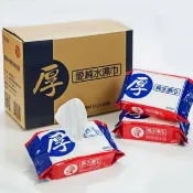 現貨台農厚愛80抽純水溼紙巾