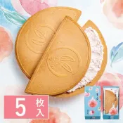 《現貨+預購》日本🇯🇵鎌倉五郎本店 巧克力半月燒 芝麻半月燒  小倉紅豆 抹茶 禮盒🎁法蘭酥