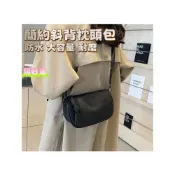 (店+)防水牛津布大容量包包女新款韓版時尚單肩包馬鞍包爆款尼龍寬帶斜挎包 小眾設計感包包 側背包 肩背包 單肩包 斜背包