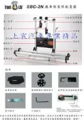 【上宸】DAIHATSU TERIOS 2007年 備胎轉接座 攜車架 備胎式攜車架 腳踏車架 自行車架