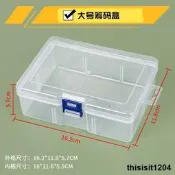 麻將籌碼盒子棋牌室專用透明無味防水收納盒撲克牌盒子卡片盒子