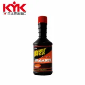 旭益汽車百貨官方直營 KYK 鮮烈柴油水拔劑 200ML