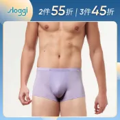sloggi MEN COOL STRIPY極尚涼感系列平口褲 光輝淺紫｜G918504 Y3