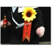 畢業生向日葵胸花 畢業生胸花 畢業胸花 畢業生名條 畢業胸針  畢業典禮 板橋發貨 花語人造花資材園藝用品婚禮小物
